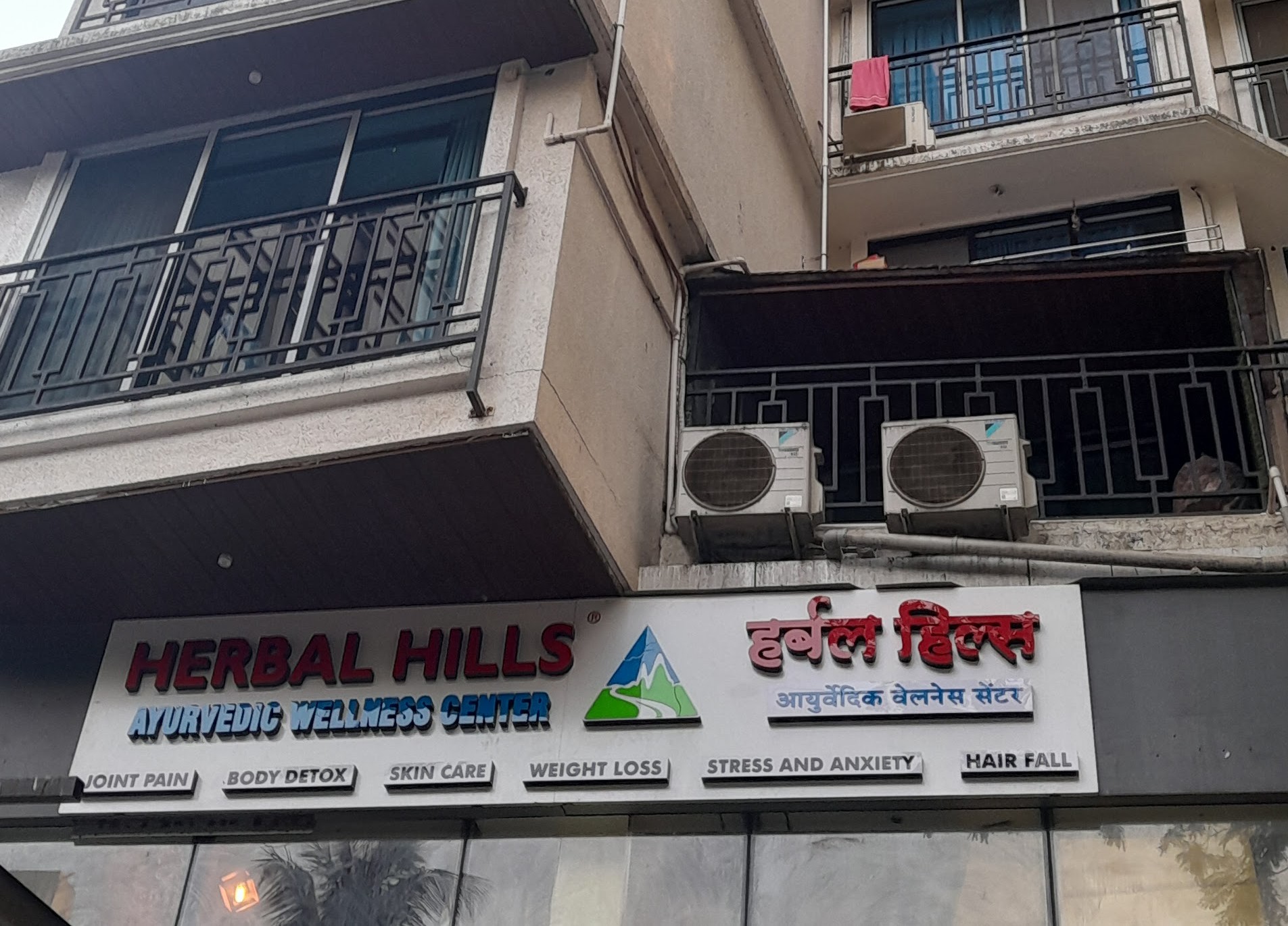 Herbal Hills Borivali LT Road