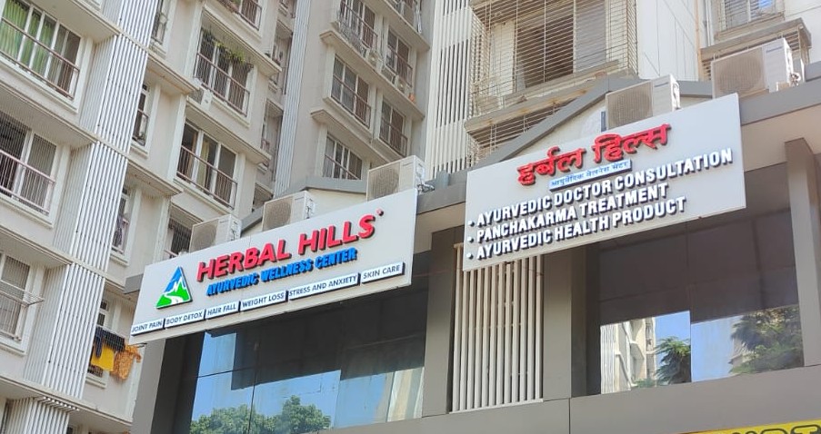 Herbal Hills Borivali Yogi Nagar
