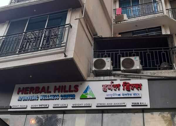 Herbal Hills Borivali L.T. Road center