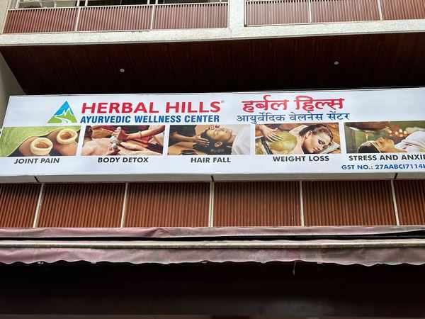 Herbal Hills Kandivali (W) center