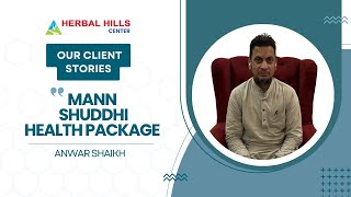 Client review video thumbnail - Mann Shuddhi Health Package