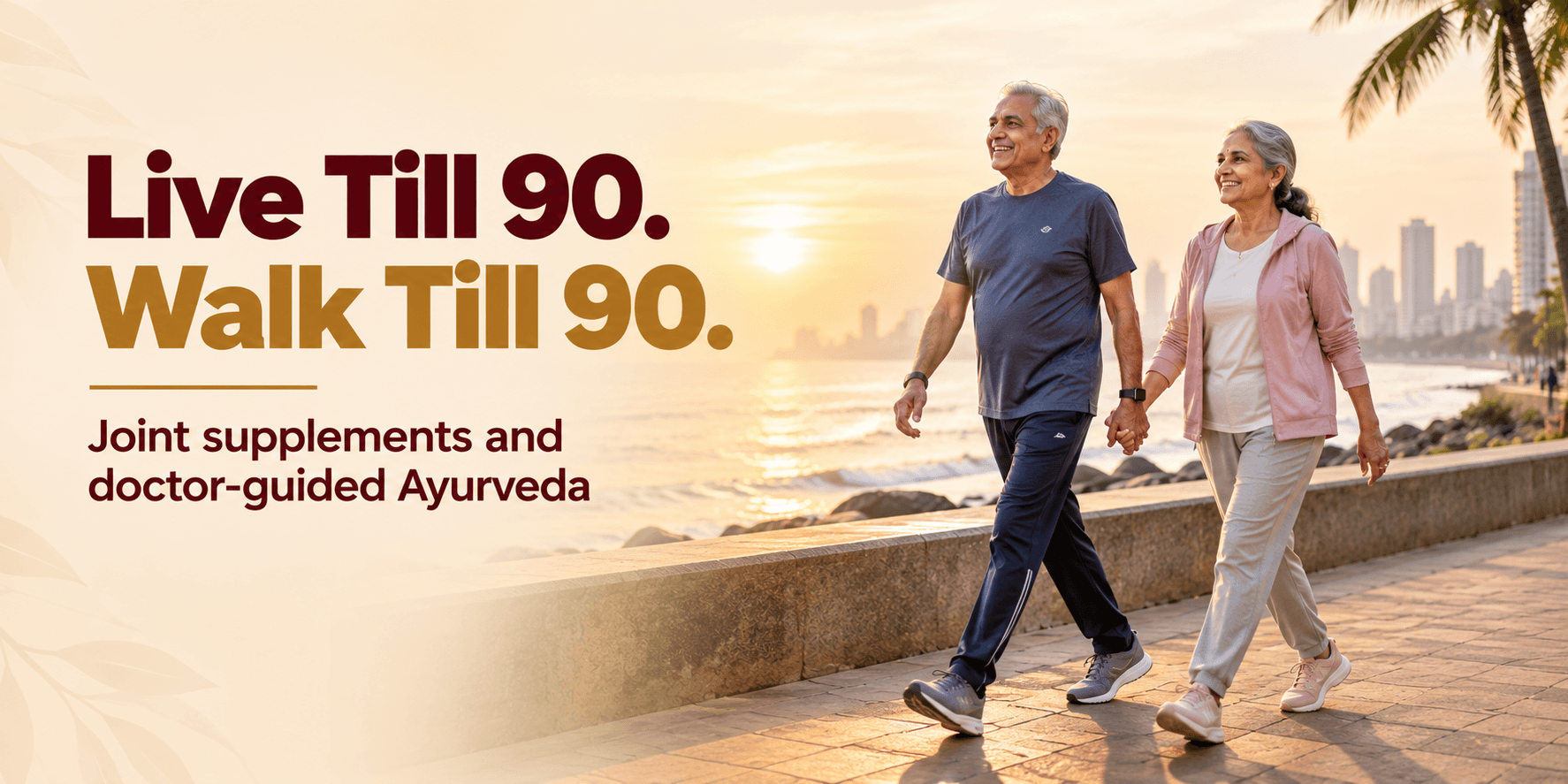 Joint supplements for healthy longevity: senior couple walking, Herbal Hills Ayurveda Mumbai